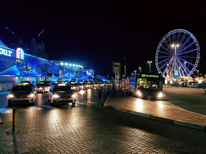 Marina Mall