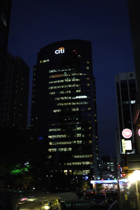 City