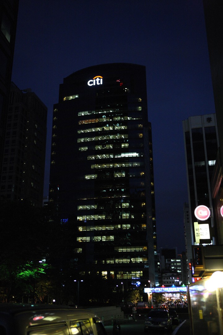 City