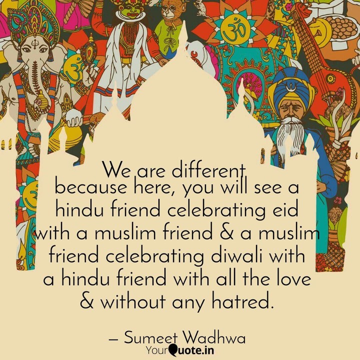 We are different