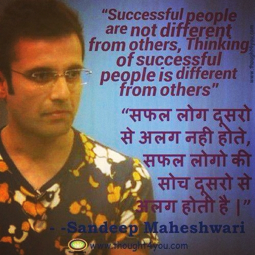 Sandeep maheshwari