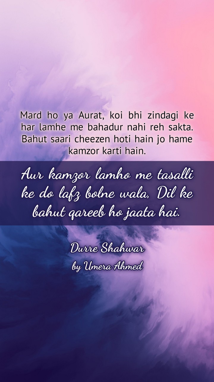 Quotes from Novels