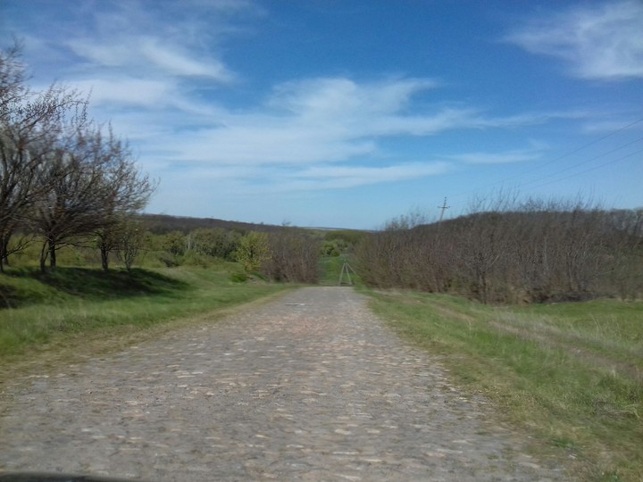дорога