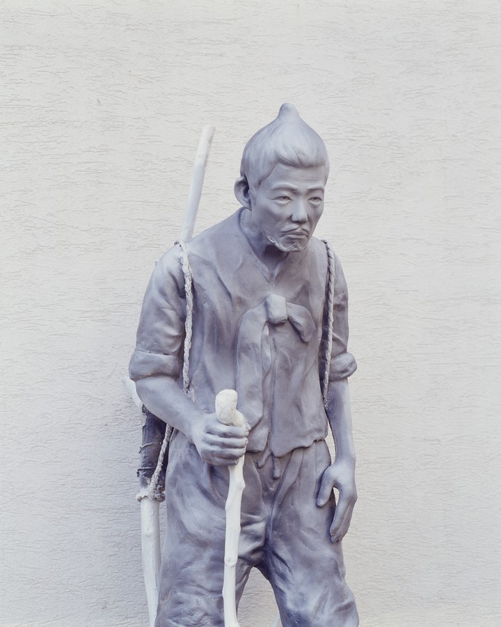 동양이미지