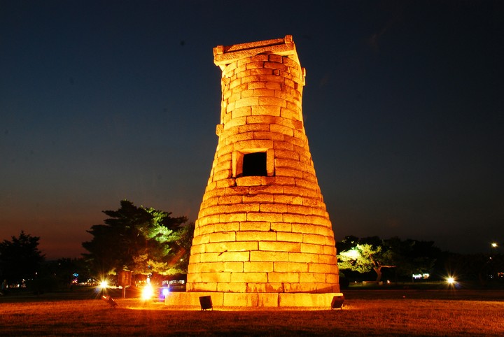 경주 (korea gyeongju) 첨성대 야경