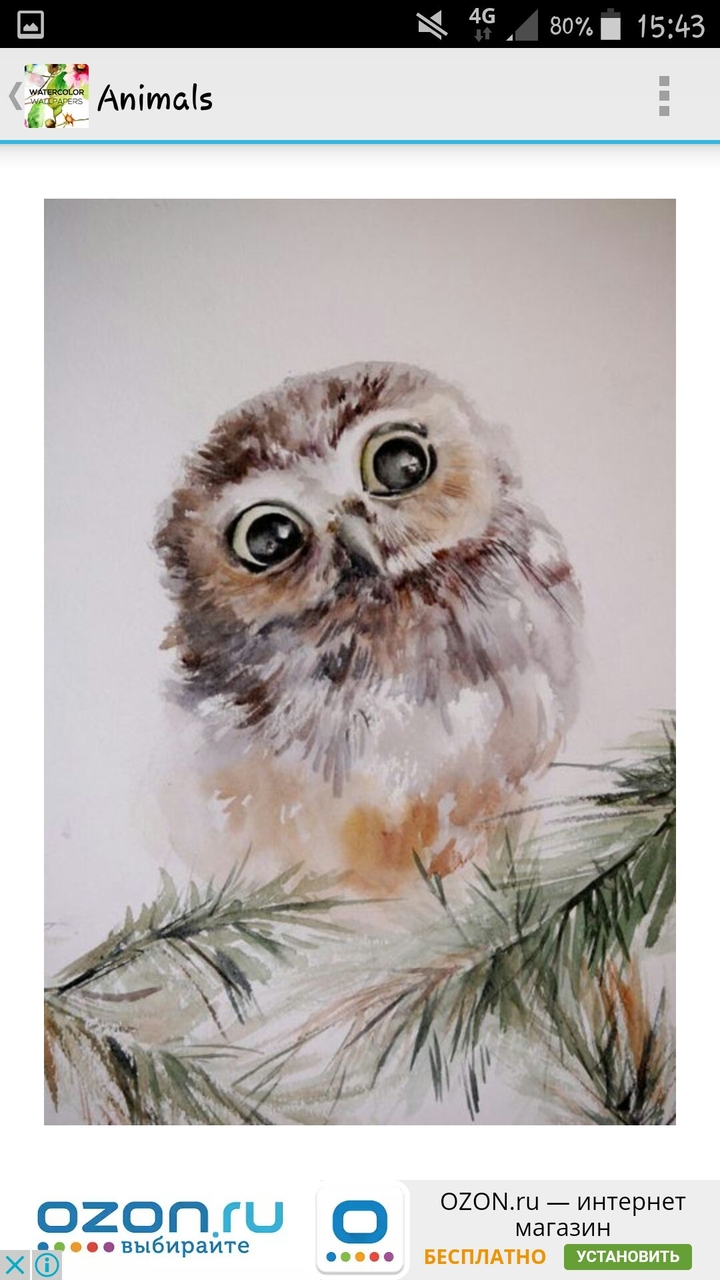☺