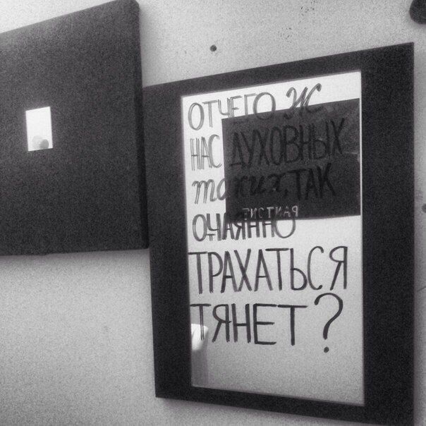 ь
