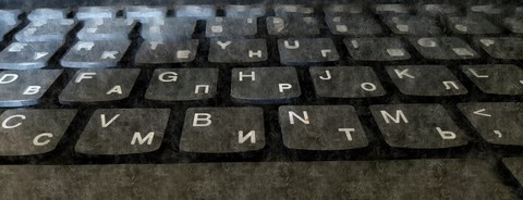 QWERTY