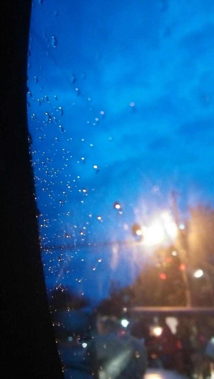 raining in dgte city