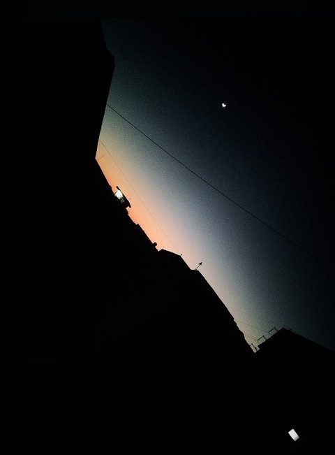 غروب
