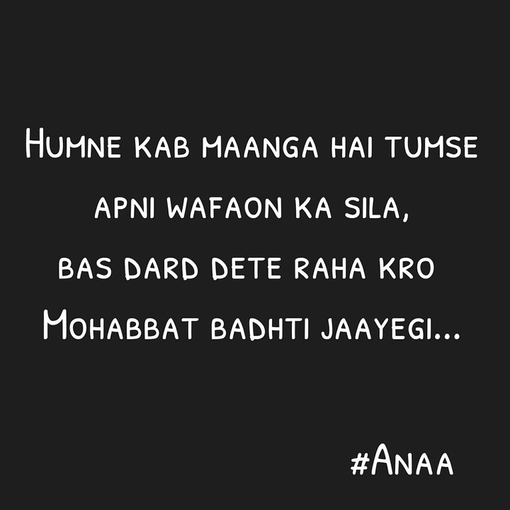 #Anaa