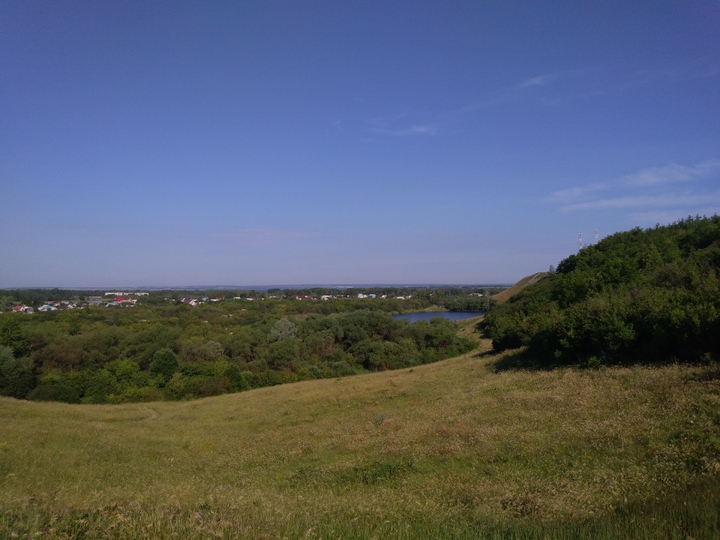 summer day