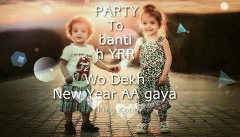 Happy new year