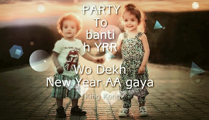 Happy new year