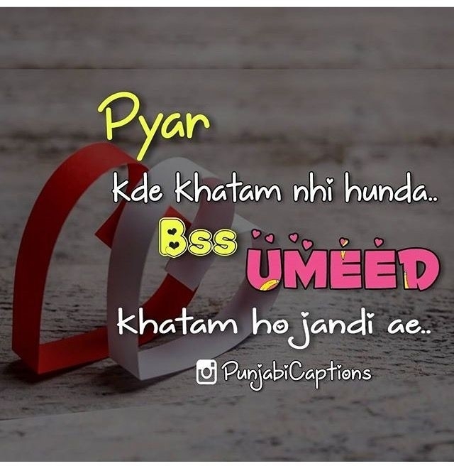 galaan to sahi dass rahe ho tuci