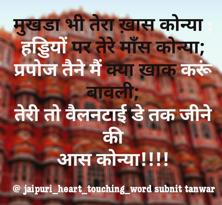@ _heart_touching_word quote instagram