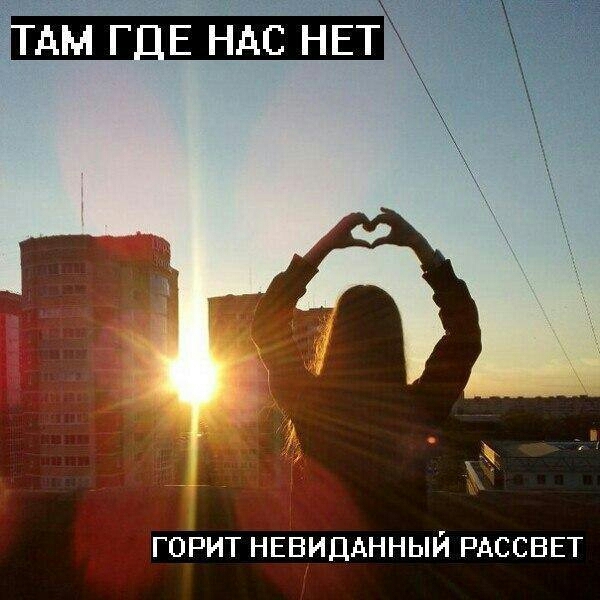 ~