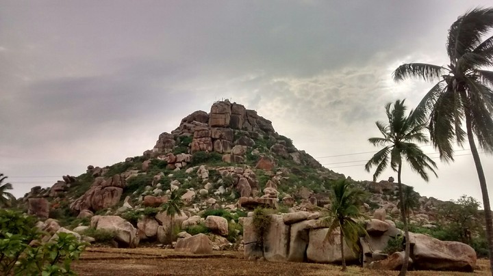 mountain Gangavathi