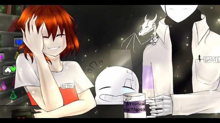 UnderPain