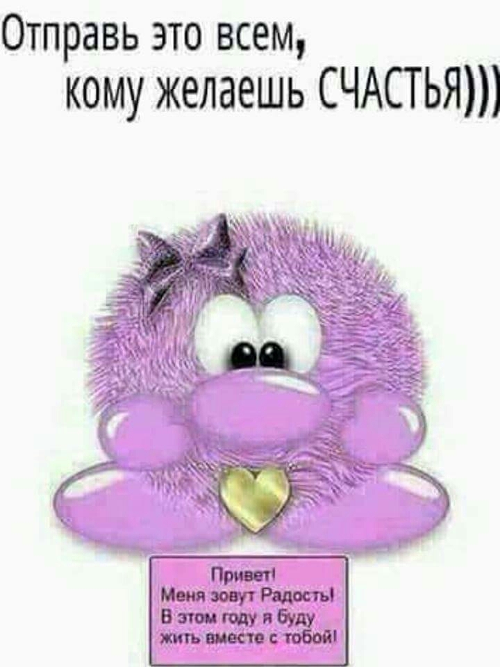 Добрий день