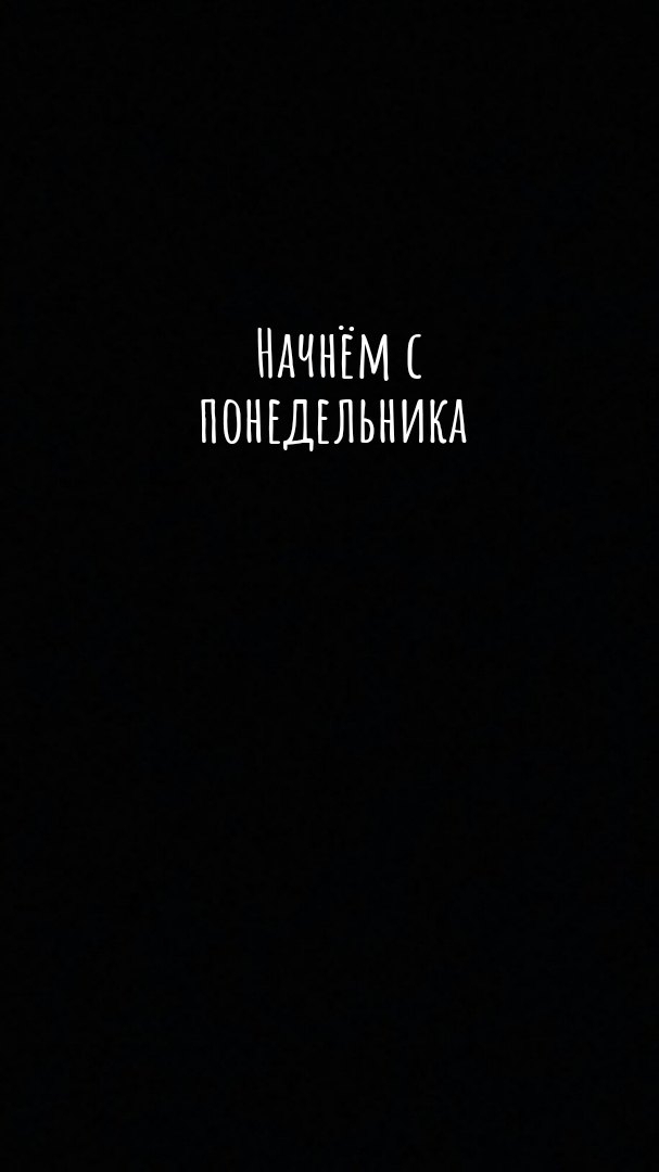 text
