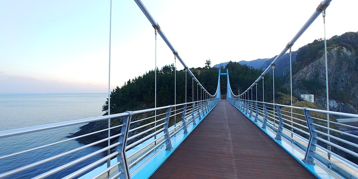 Ulleungdo Island