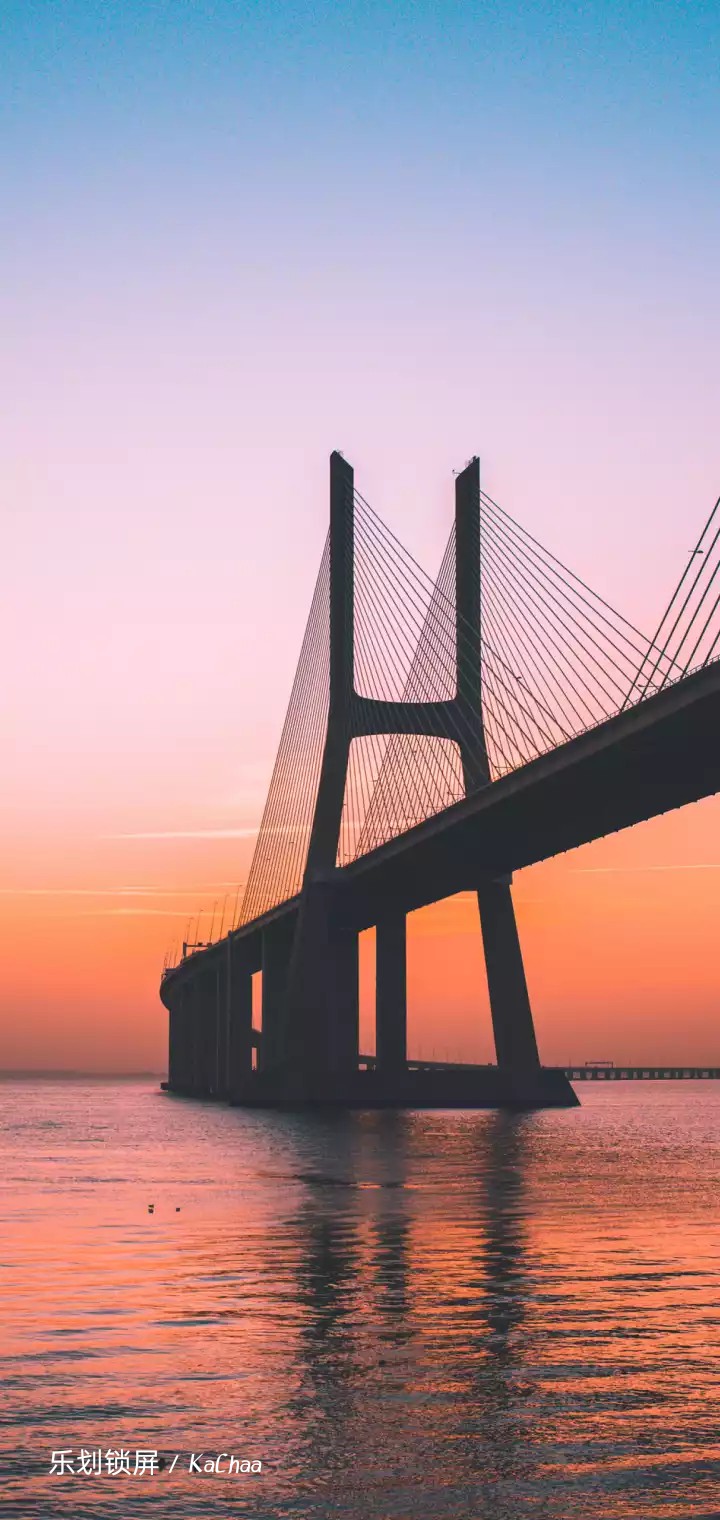 LISBON'S BRIDGE