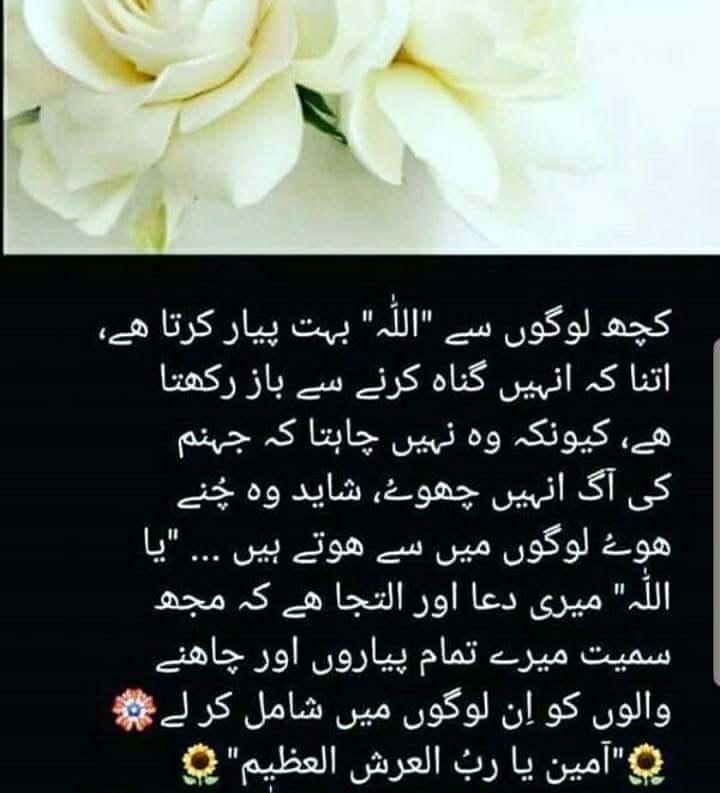 ❤