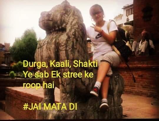 SHAKTI