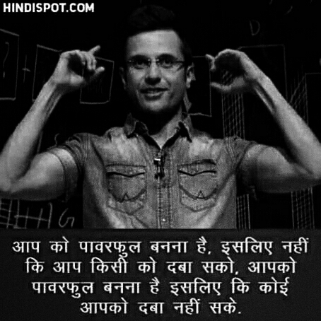 good