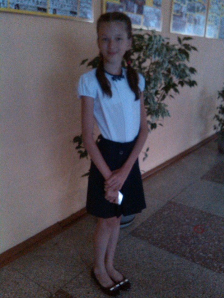 Школа