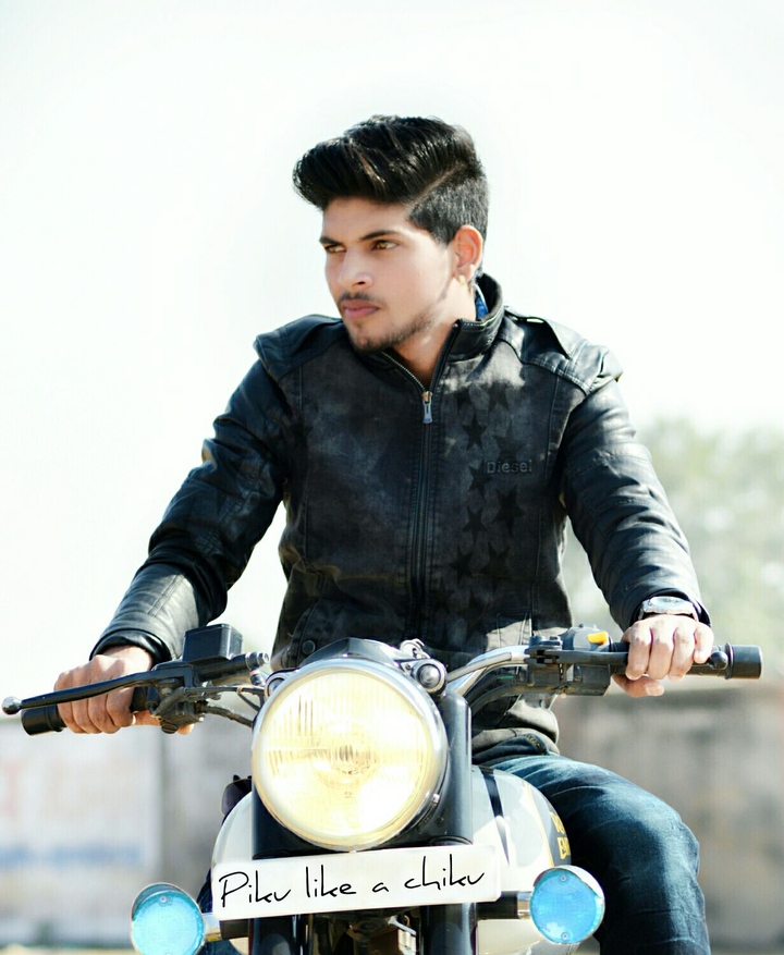 Piku like a chiku