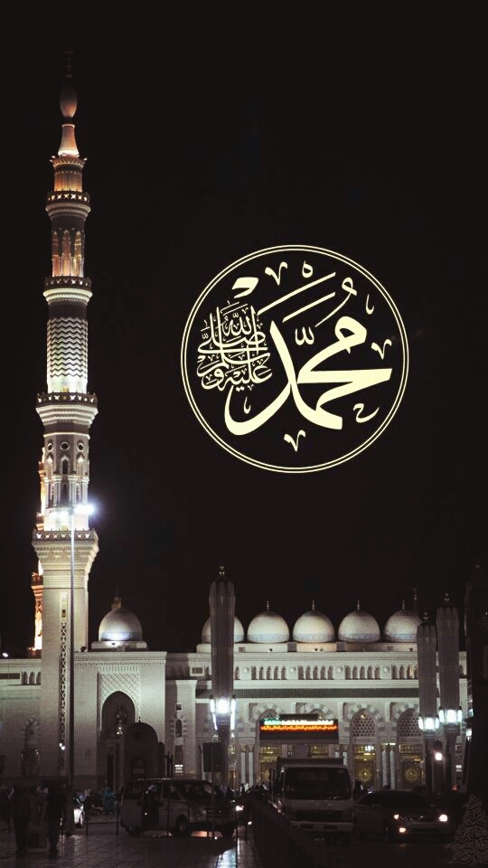 Mohammad ❤