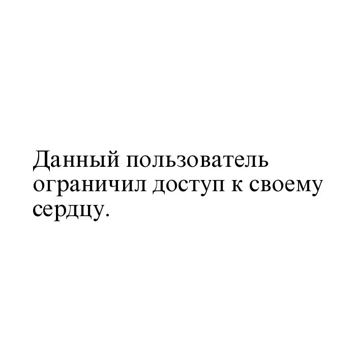 п