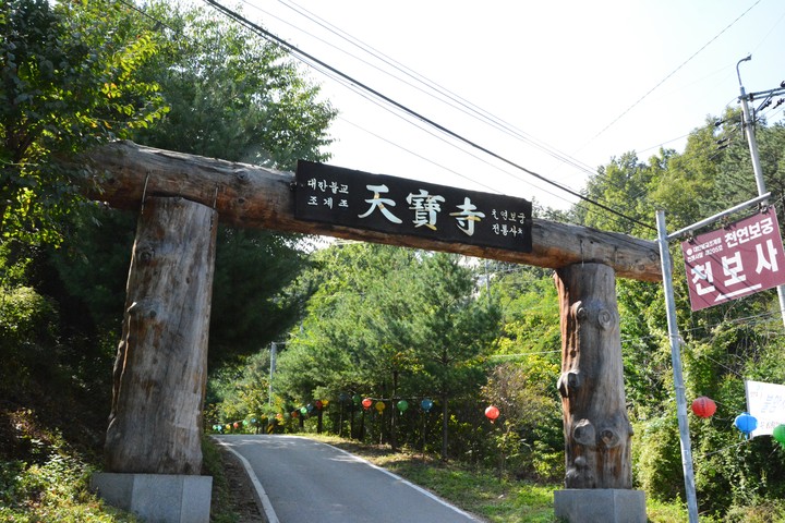풍경이미지