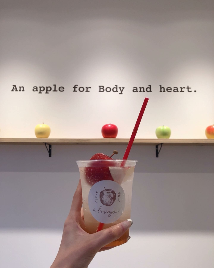 Apple❤