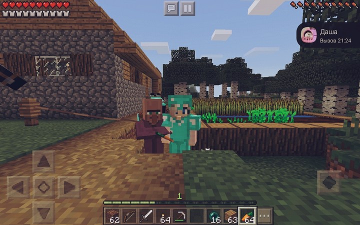 Minecraft ❤️