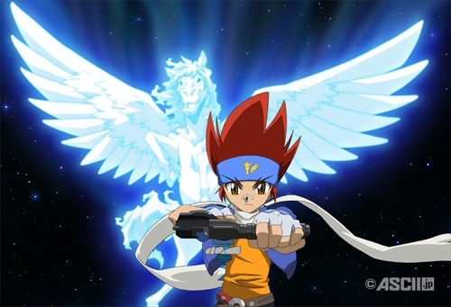 Power