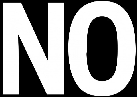 нет