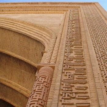 Grand mosque