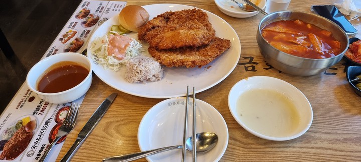 음식