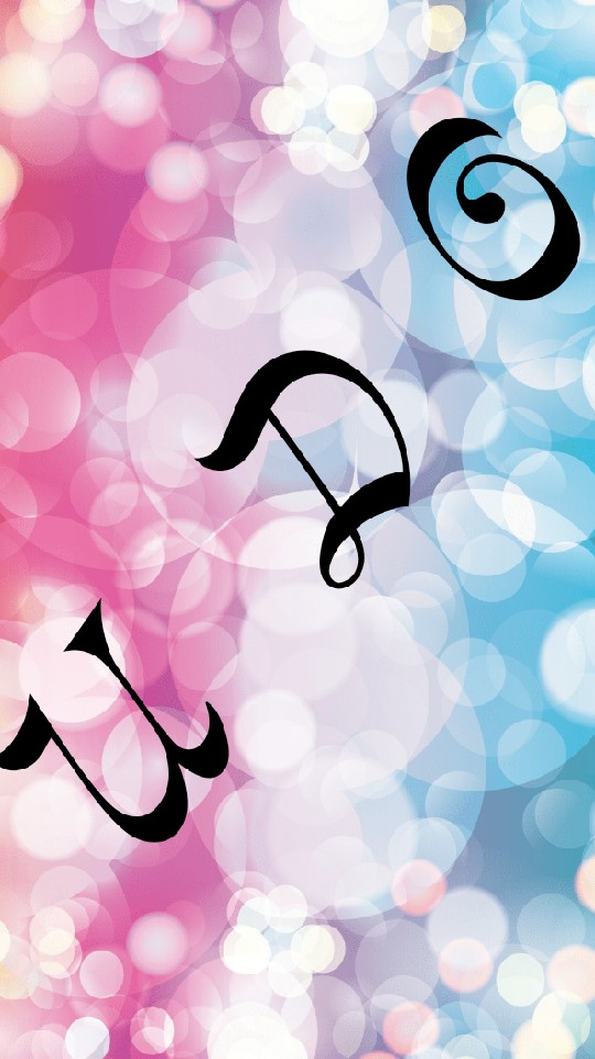 Name