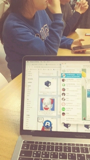 이런2