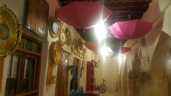 souq