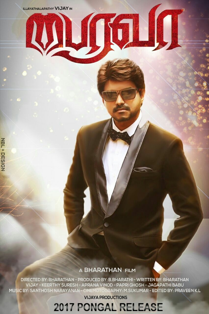 Bairavaa