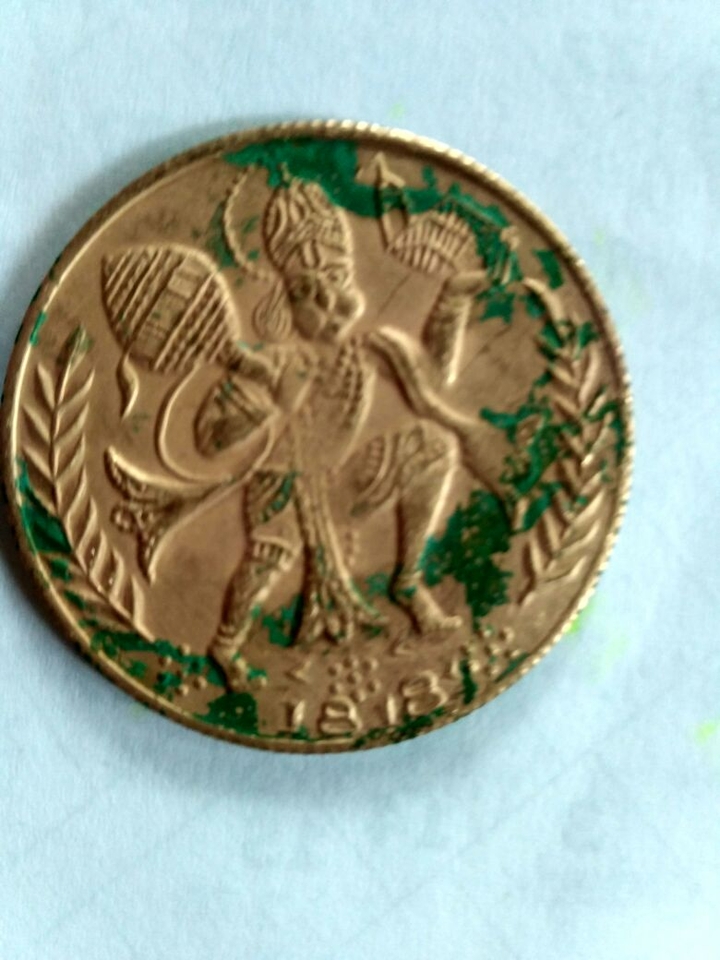 a golden coin