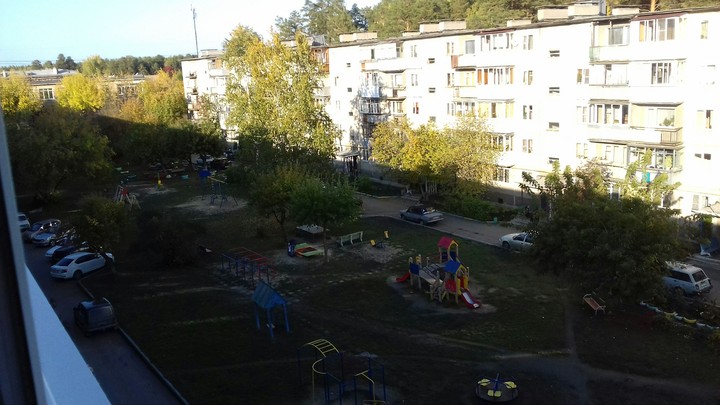 лове