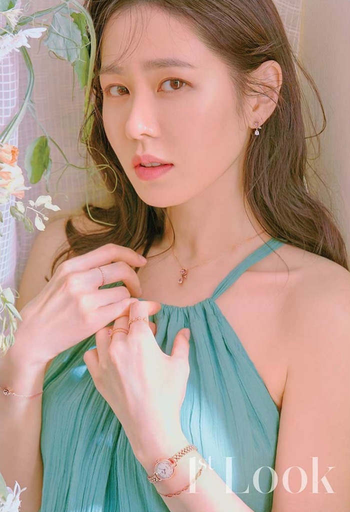 ye jin
