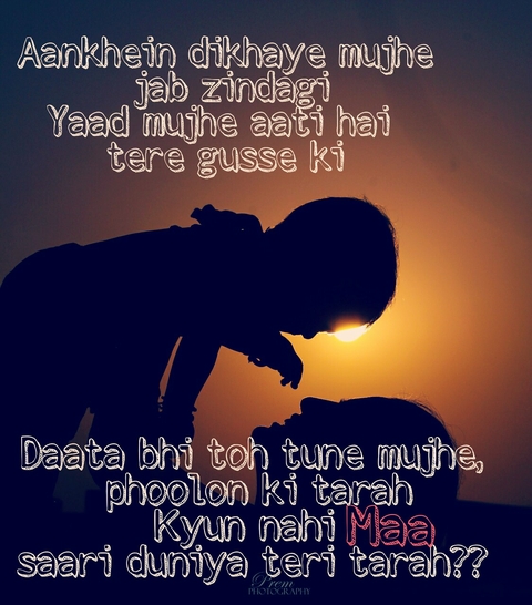 Maa