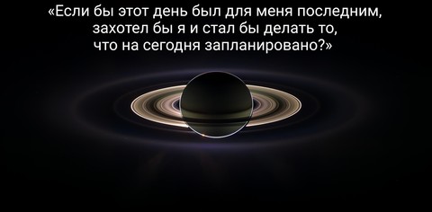 space